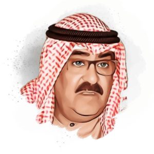 Mishal Al-Ahmad Al-Jaber Al-Sabah